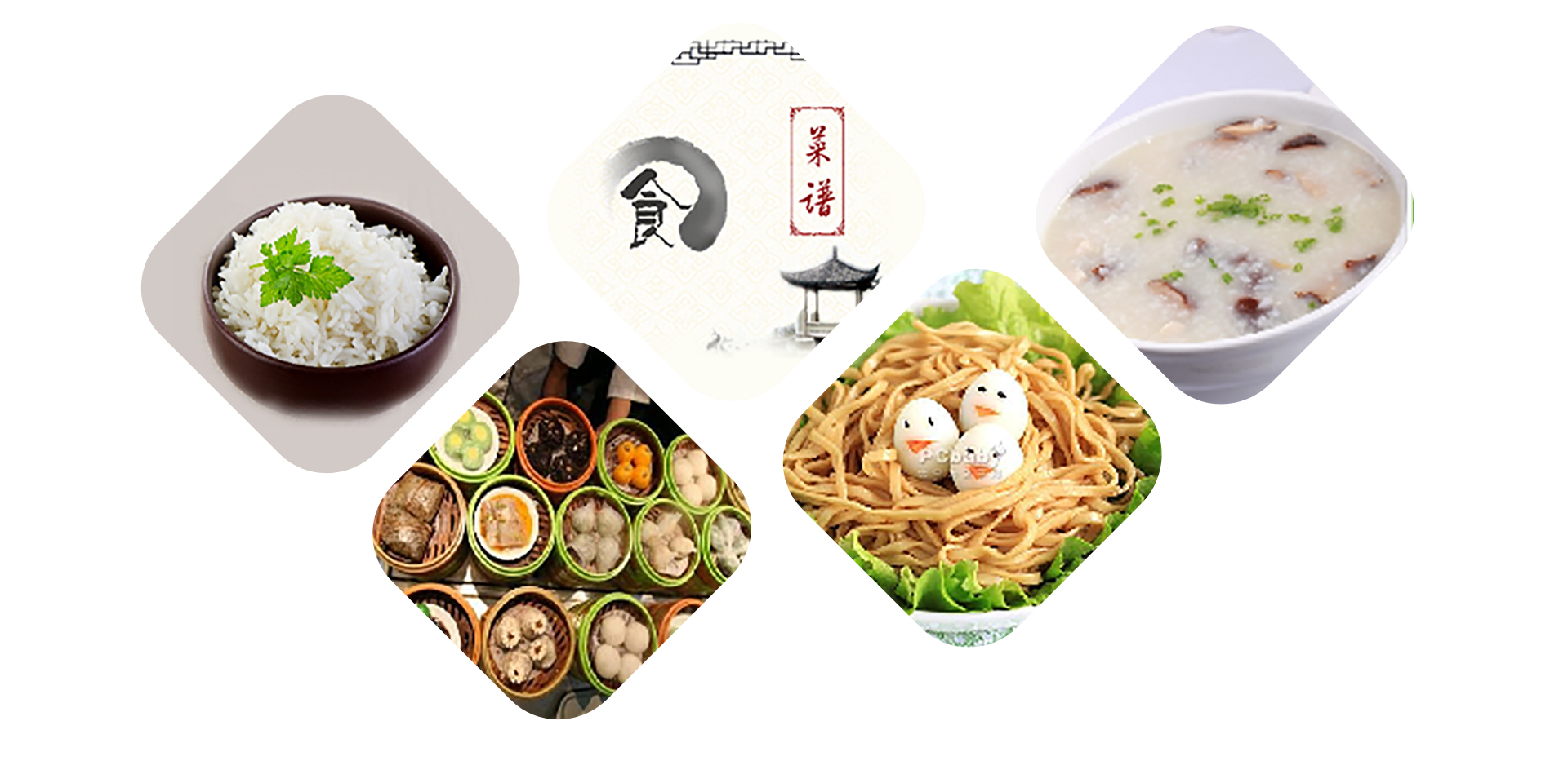廣東憫農膳食管理服務有限公司